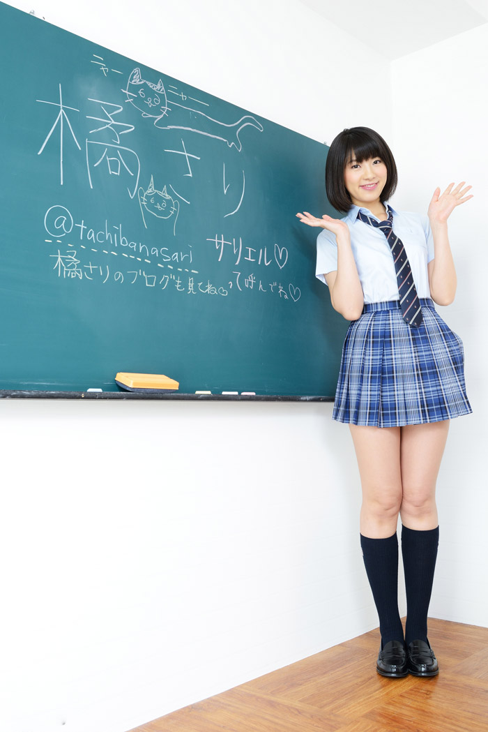 Japan's Osaka University Hana Tachibana's skirt uniform